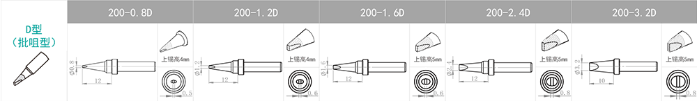 未标题-2_04.png
